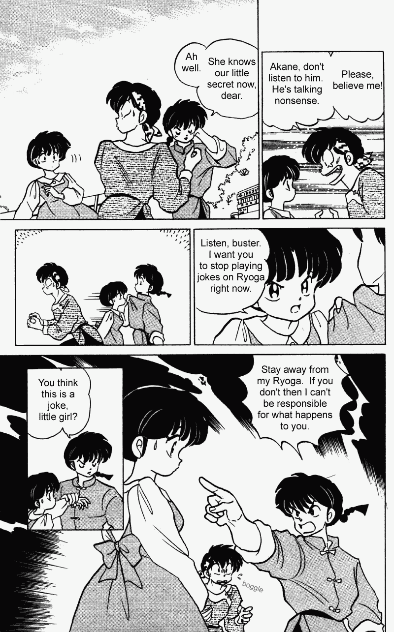 Ranma 1/2 Chapter 243 6